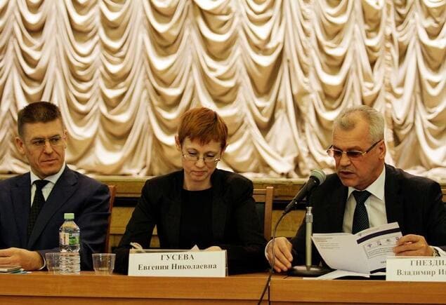 Презентация Ассоциации на Ежегодном совещании руководителей федеральных и центральных региональных библиотек России