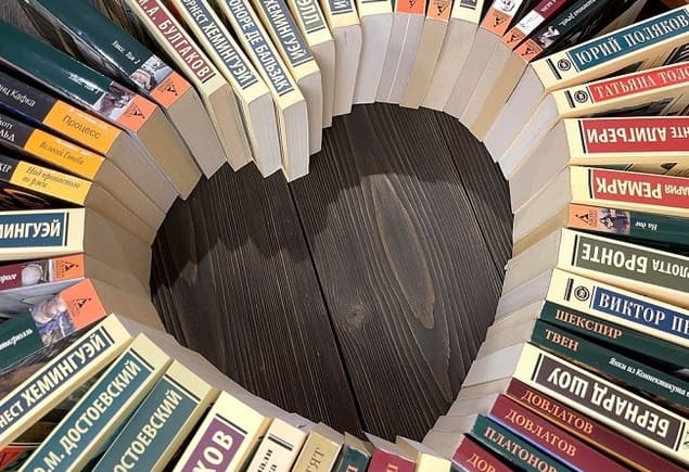 Конкурс на лучший проект проведения акции «Дарите книги с любовью»