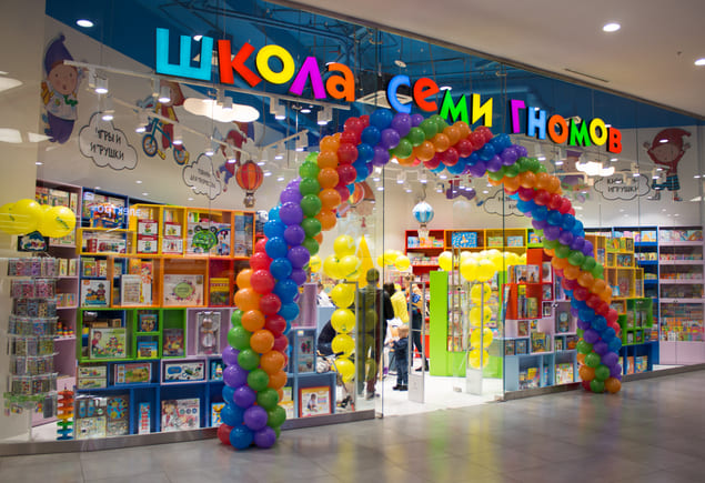 «Школа Семи Гномов» – дважды лучшая книжная сеть Москвы!