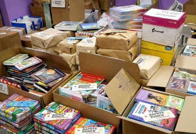 Выбраны победители конкурса на лучший проект проведения акции «Дарите книги с любовью!» 2019