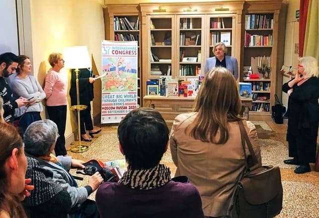 Впервые Всемирный конгресс IBBY-2020 пройдёт в России