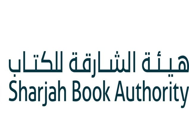 СПЕЦИАЛЬНАЯ ПРОГРАММА УПРАВЛЕНИЯ КНИГОИЗДАНИЕМ В ШАРДЖЕ