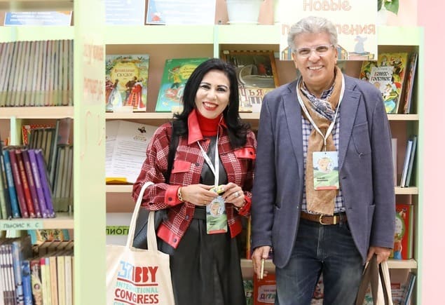 По следам 37-го Всемирного конгресса IBBY: Секционные заседания (часть 1)