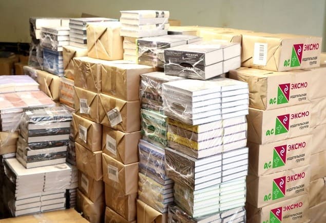 Холдинг «Эксмо-АСТ» передал в библиотеки более 1000 книг