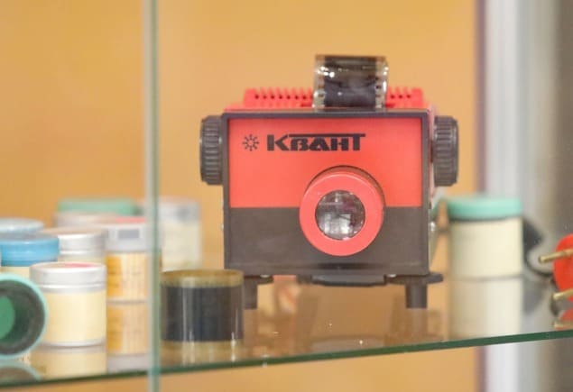 Выставка «Лаборатория диафильма. Часть первая»