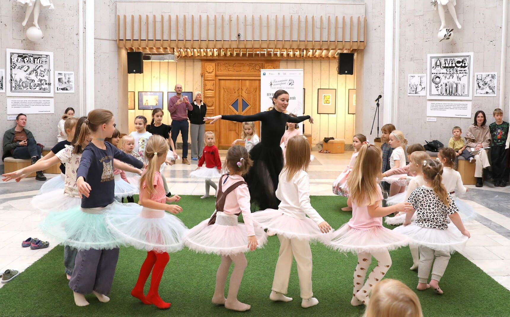 Балетные истории. Пушкин, Гоголь, Ахматова