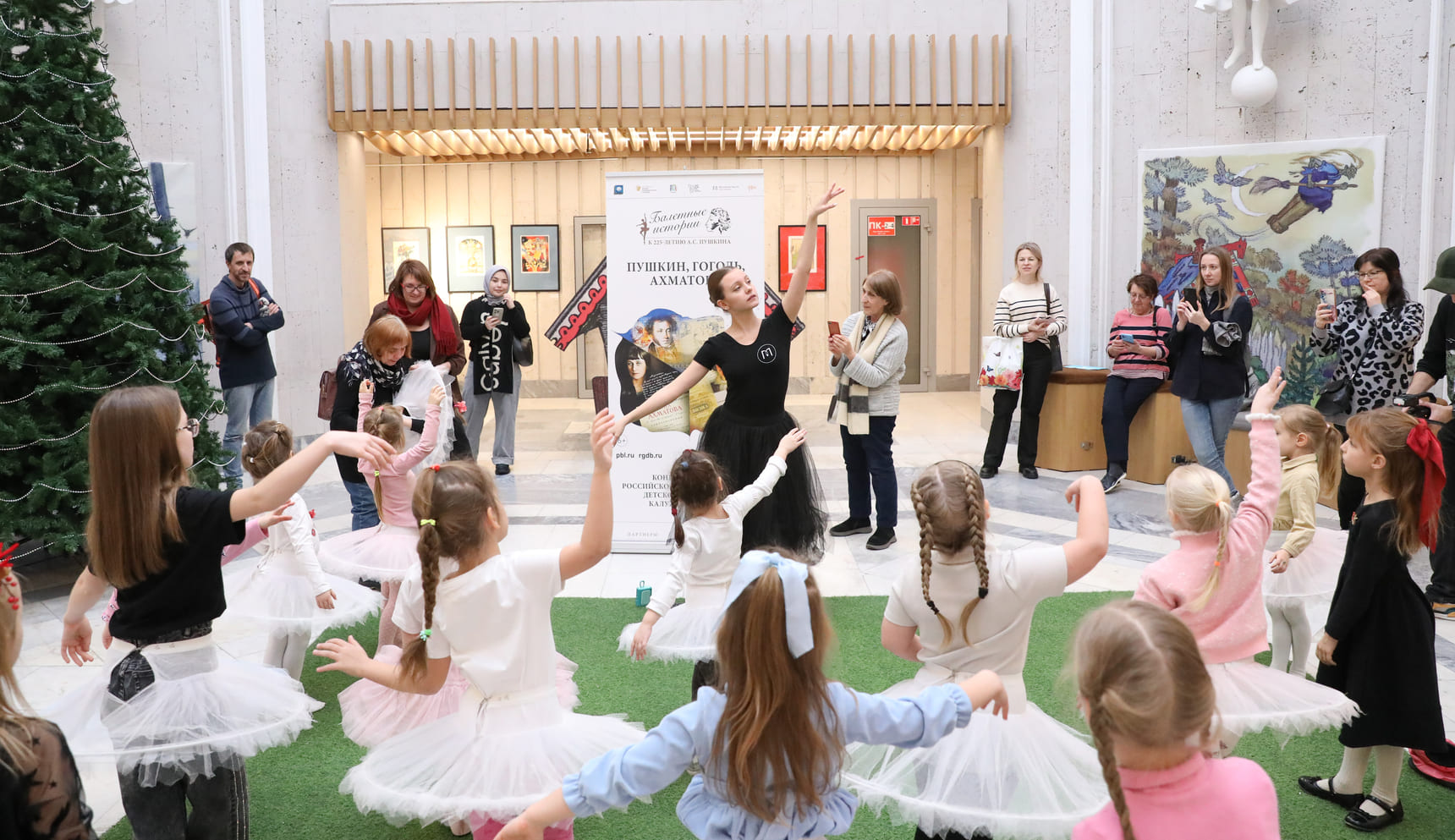 Балетные истории: Пушкин, Гоголь, Ахматова