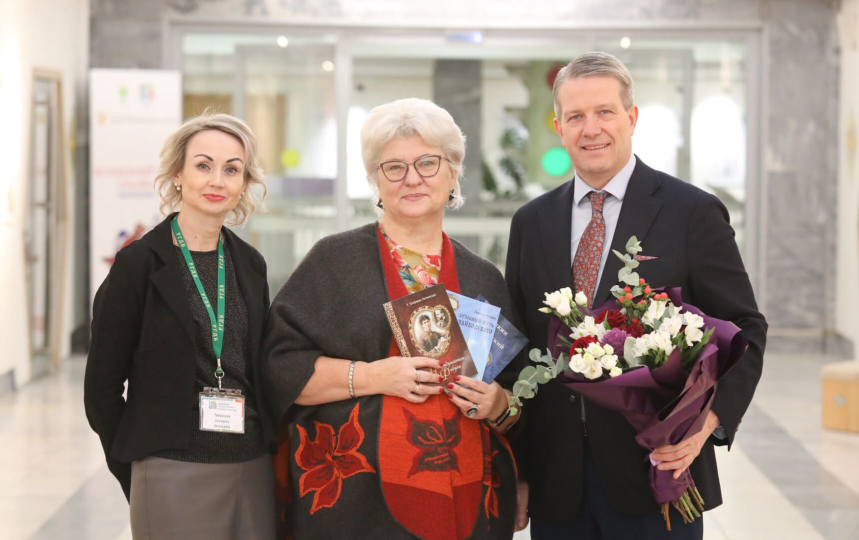 Екатерина Тимошкина, Ольга Мезенцева, Денис Фон Мекк