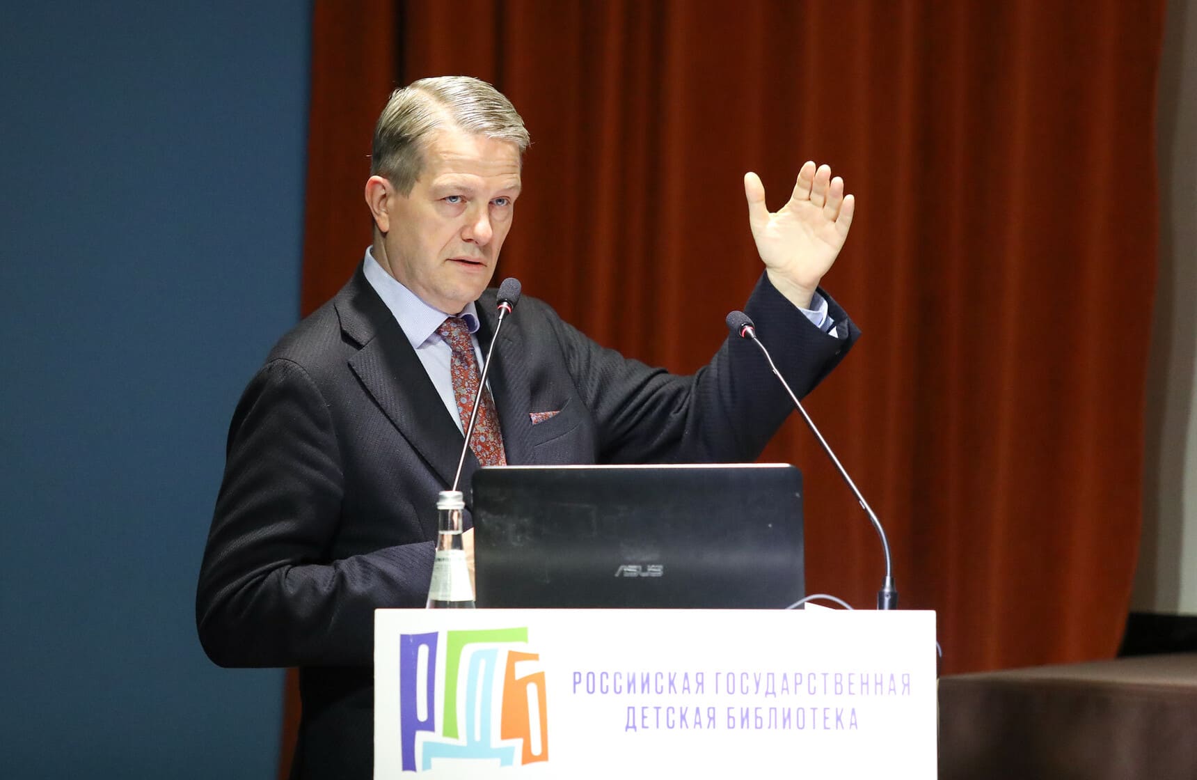 Денис Фон Мекк