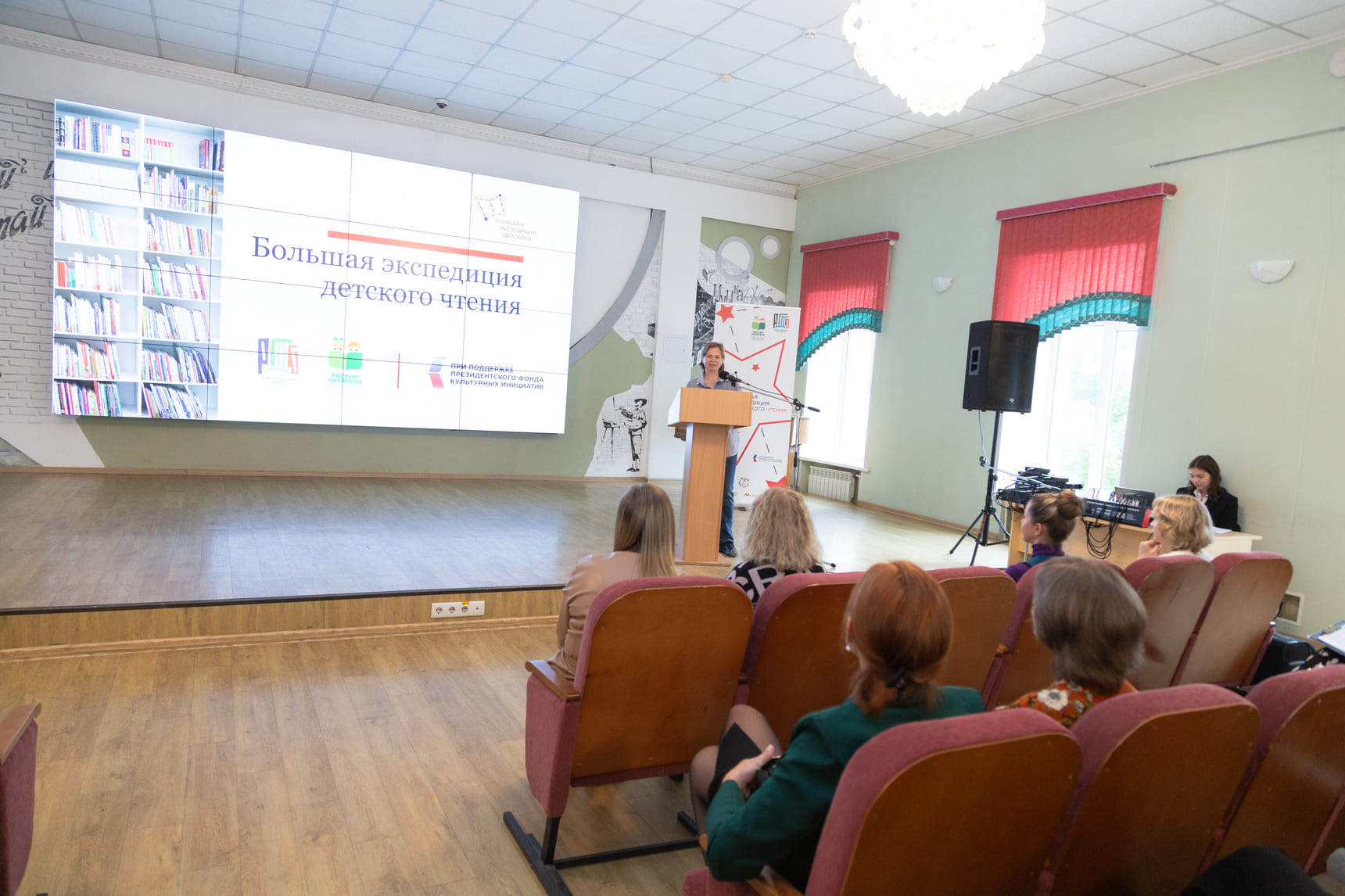 Александра Березина