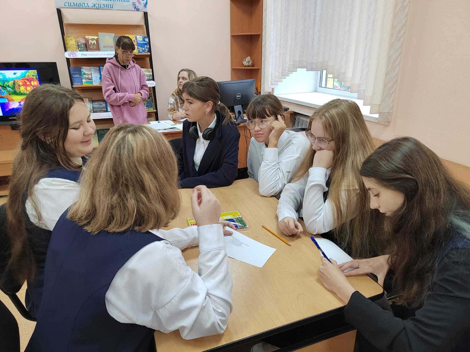 Большая экспедиция детского чтения Кемрово