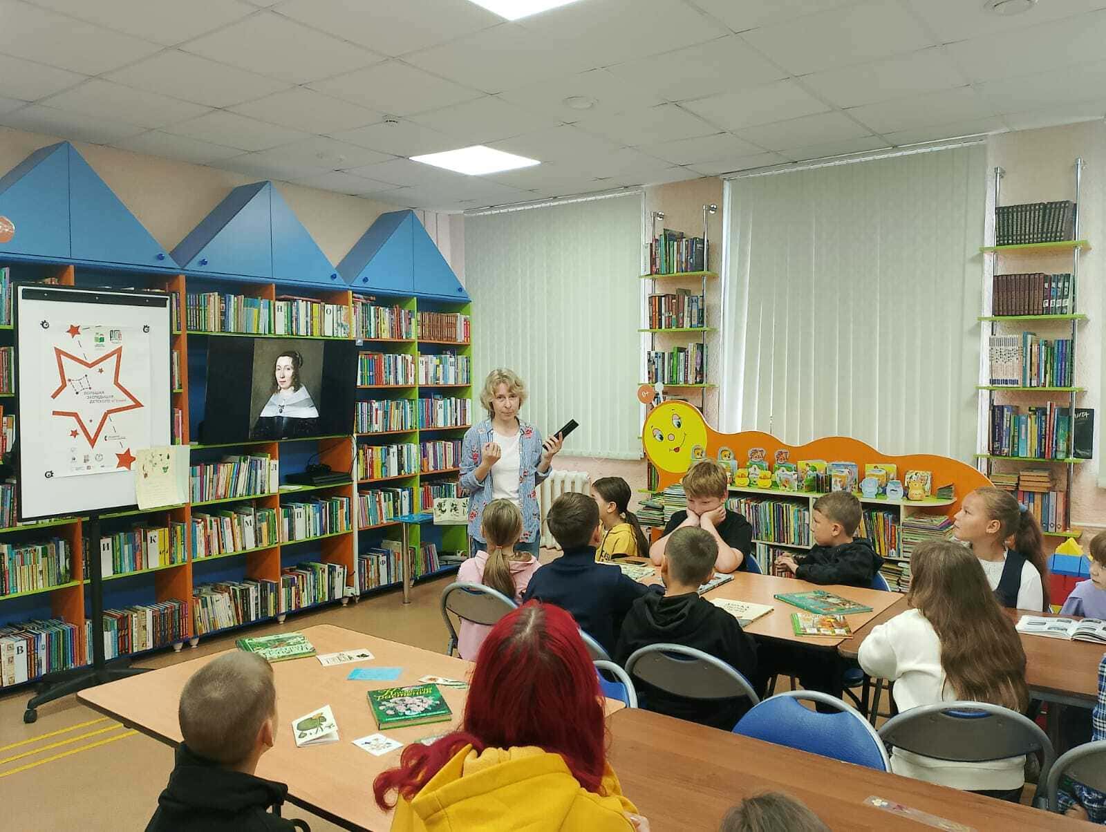 Большая экспедиция детского чтения Кемрово