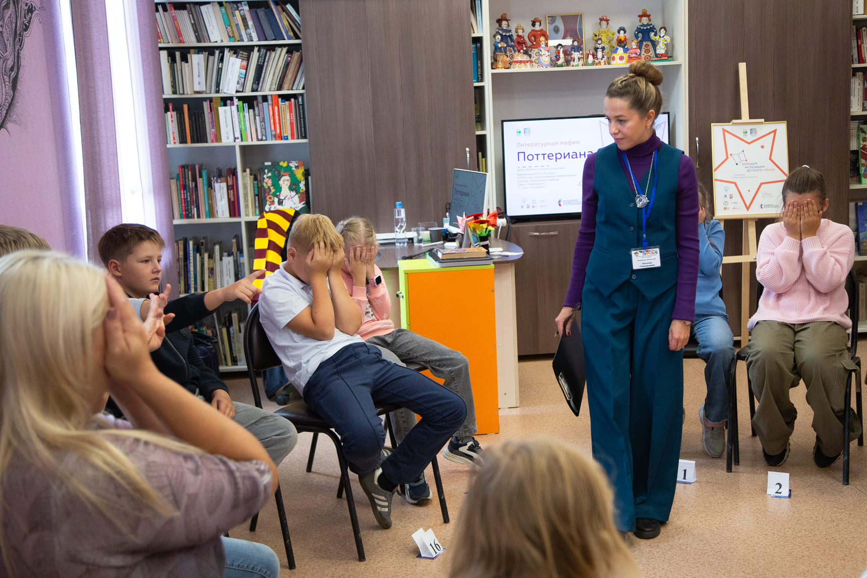 Большая экспедиция детского чтения: Кемерово