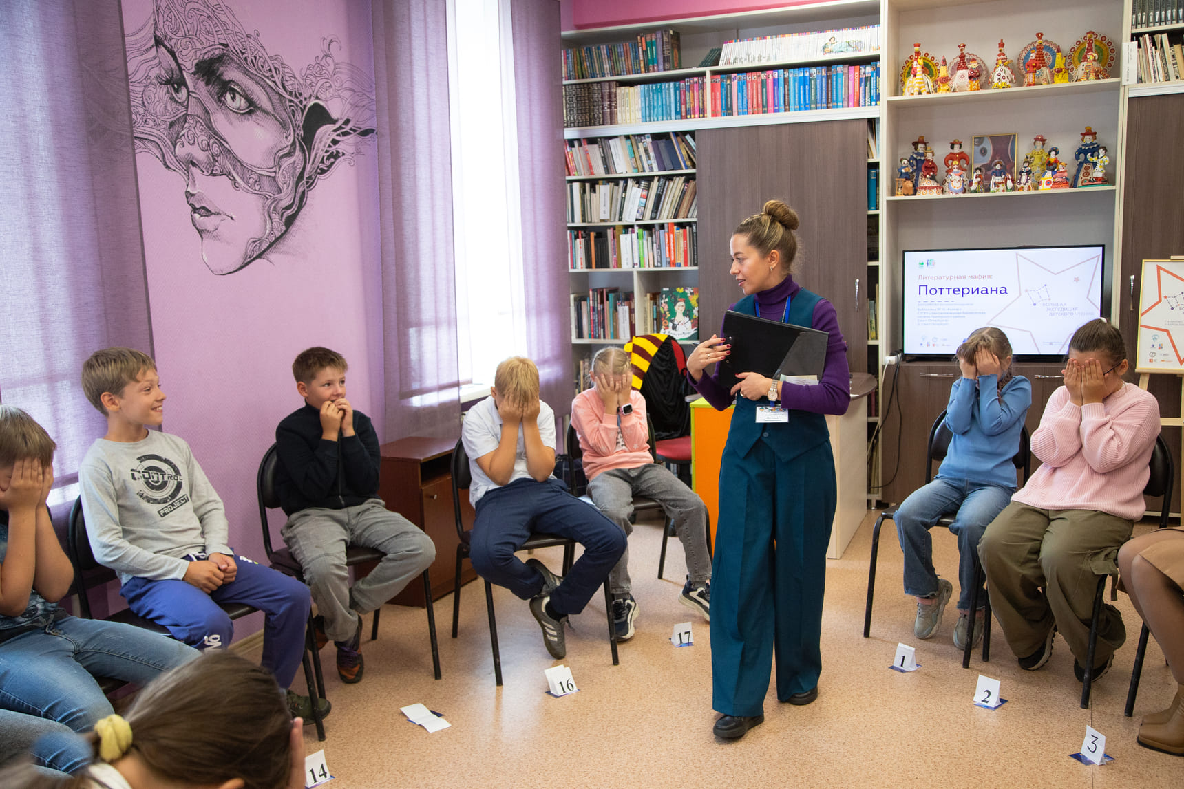 Большая экспедиция детского чтения Кемрово