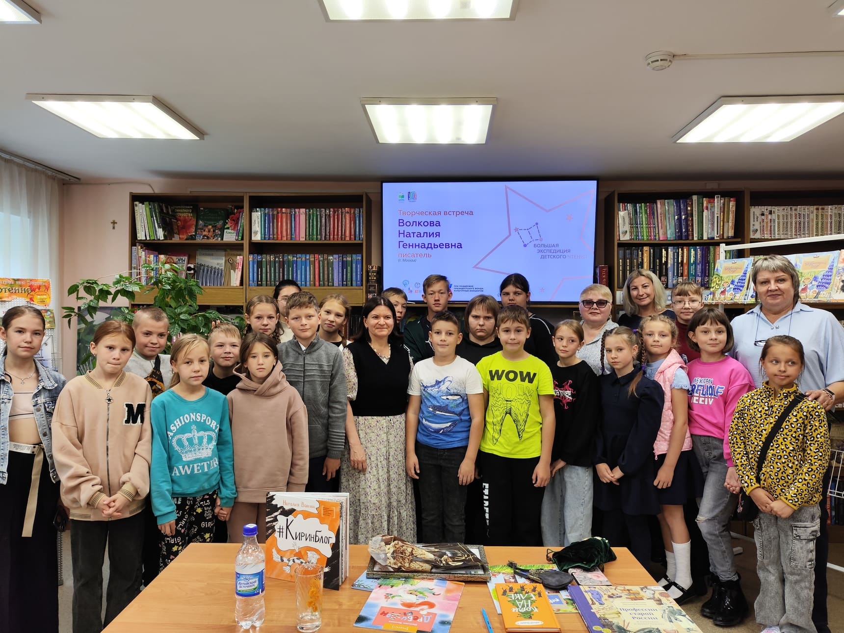 Наталия Волкова