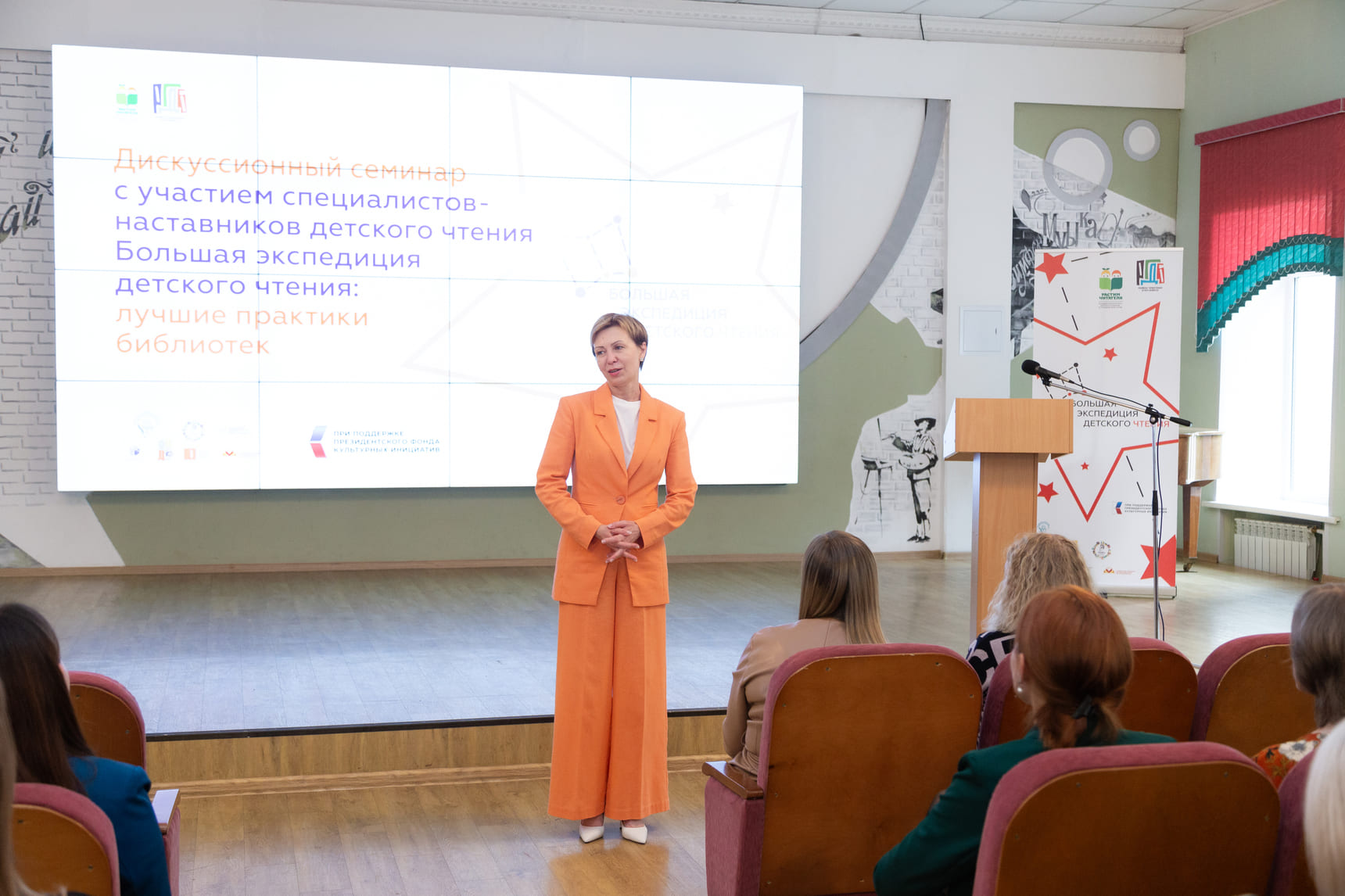 Наталья Майнгардт