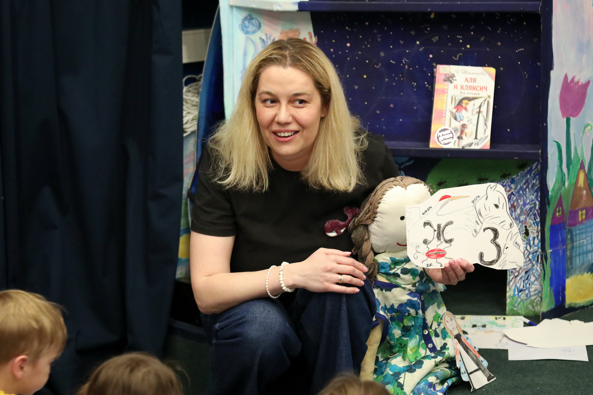 Литературные встречи «Любимые авторы любимых произведений»