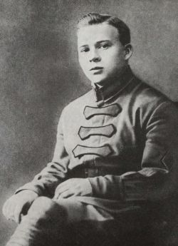 Аркадий Гайдар