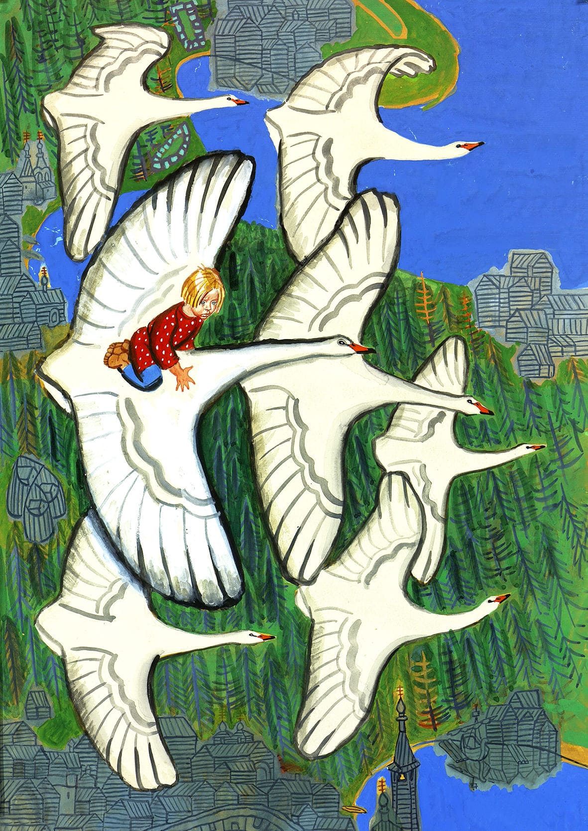 Вениамин Лосин. Гуси-лебеди