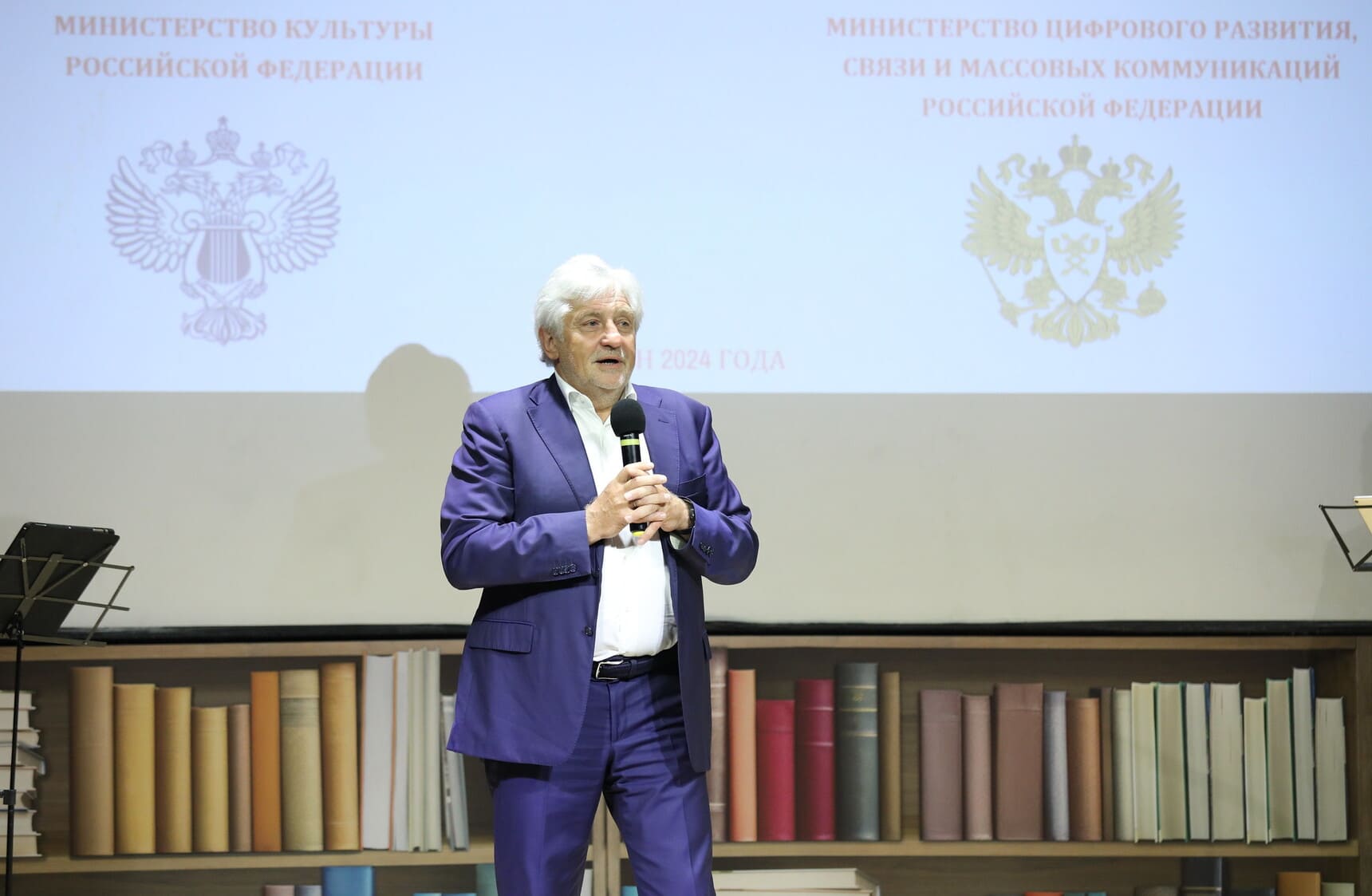 Национальная премия в области детской и подростковой литературы 2024 