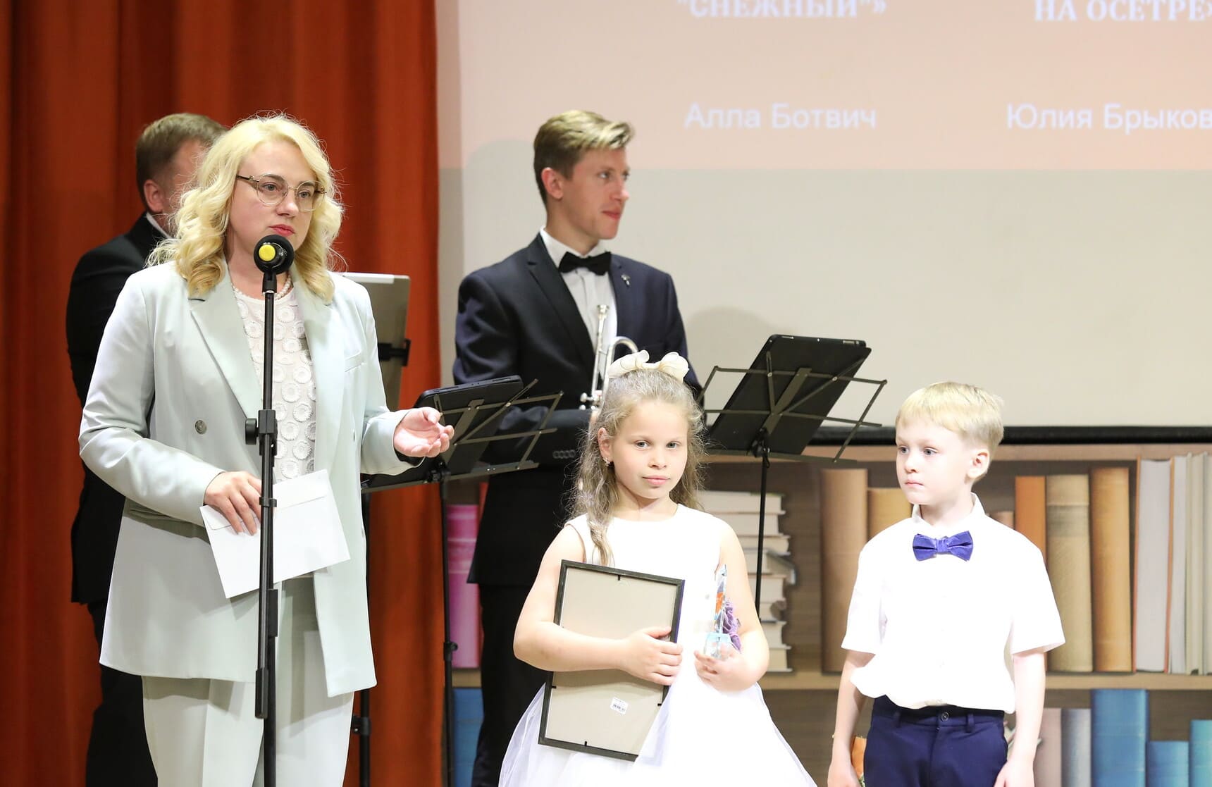 Национальная премия в области детской и подростковой литературы 2024 