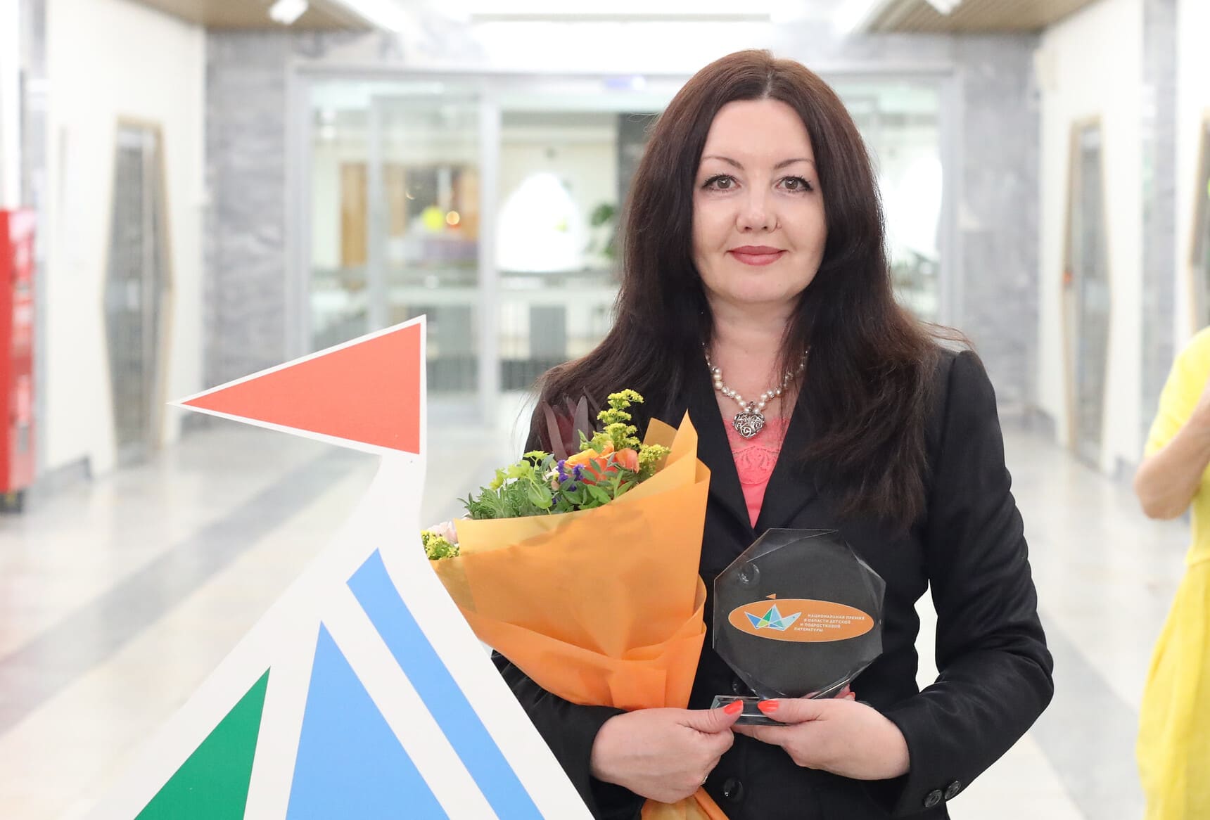 Национальная премия в области детской и подростковой литературы 2024 