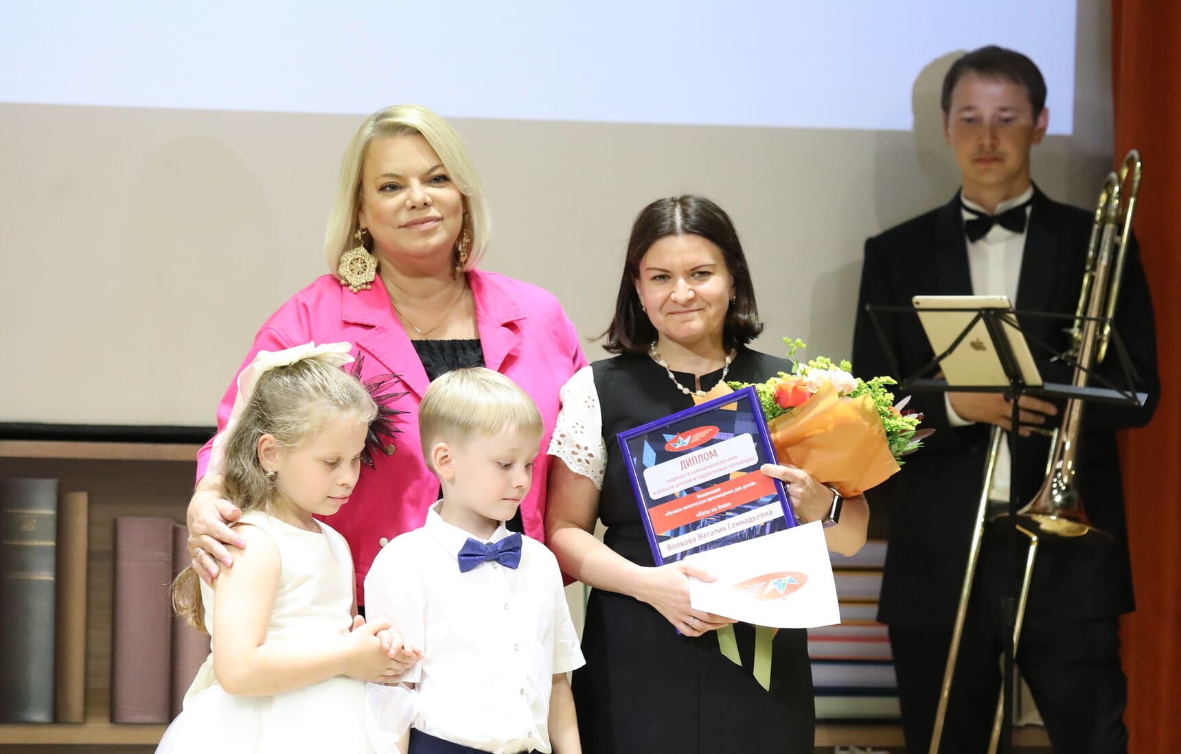 Национальная премия в области детской и подростковой литературы 2024 