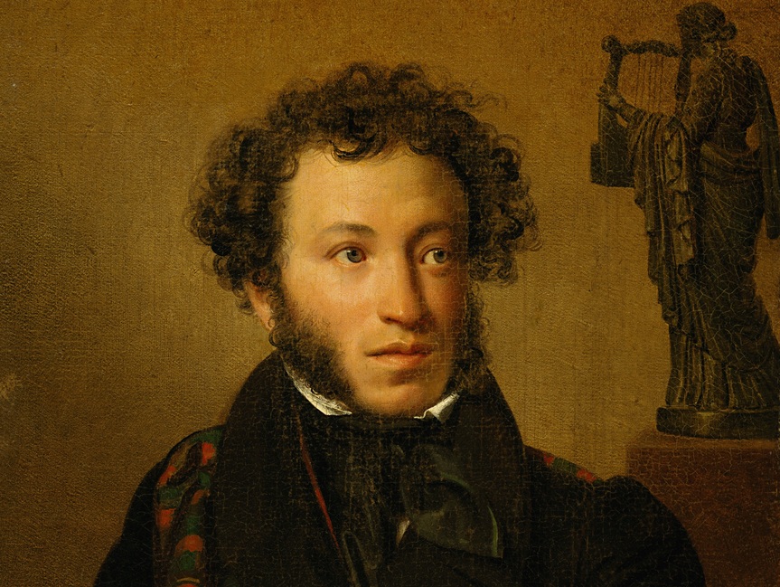 Портрет Александра Сергеевича Пушкина – картина русского живописца Ореста Кипренского (1827 г.) Портрет Александра Сергеевича Пушкина – картина русского живописца Ореста Кипренского (1827 г.)