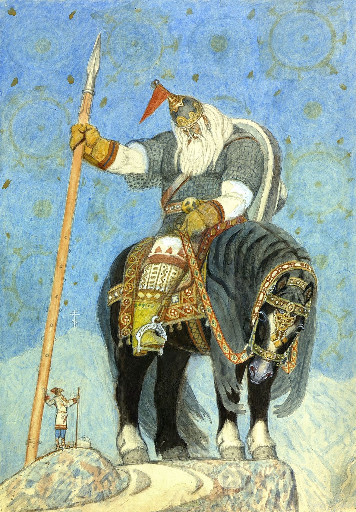 Вениамин Лосин. Святогор-богатырь