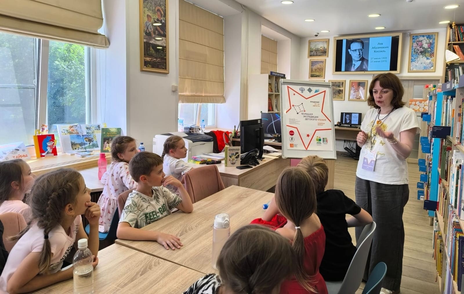 Большая экспедиция детского чтения. Семейный формат: Владимир