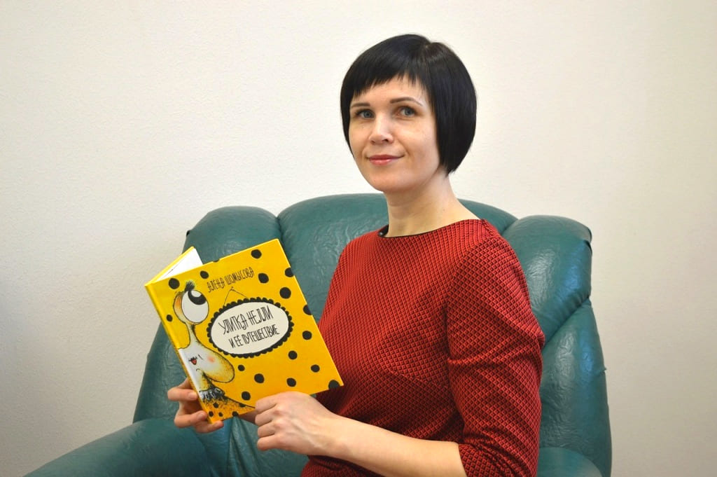 Алёна Шомысова