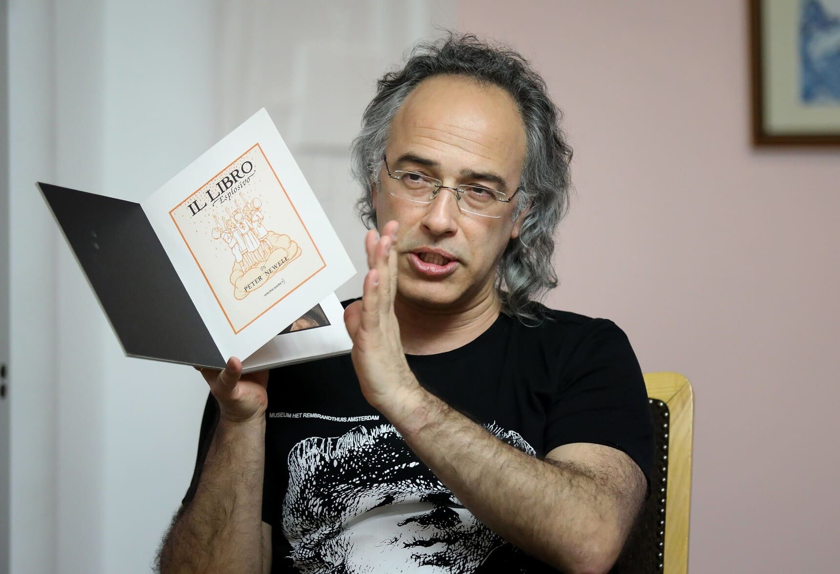 Михаил Визель