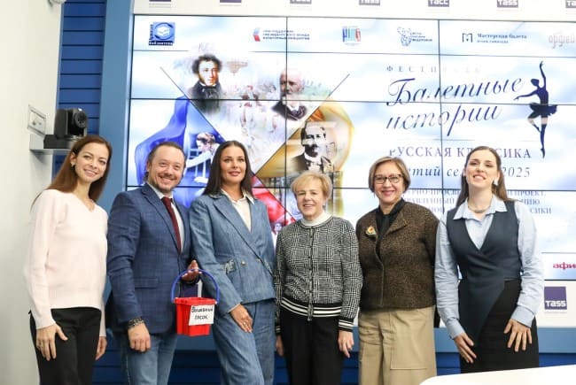 Фестиваль «Балетные истории. Русская классика»