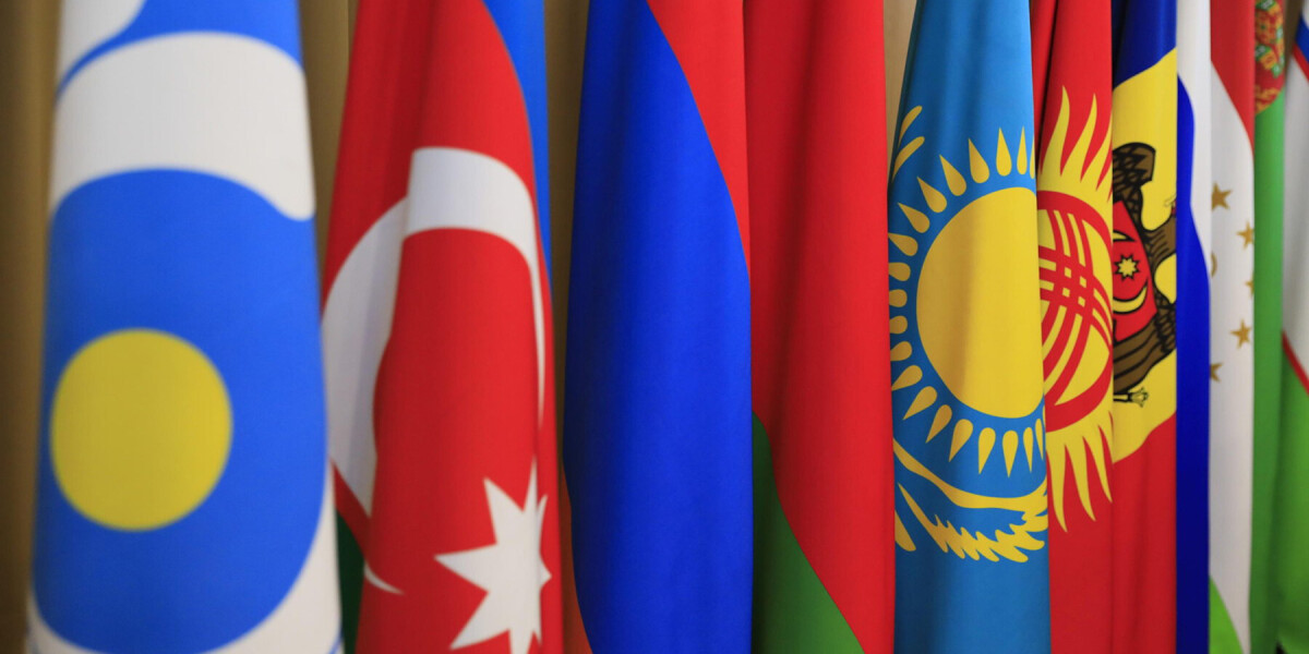 Международный форум детской и юношеской книги стран СНГ