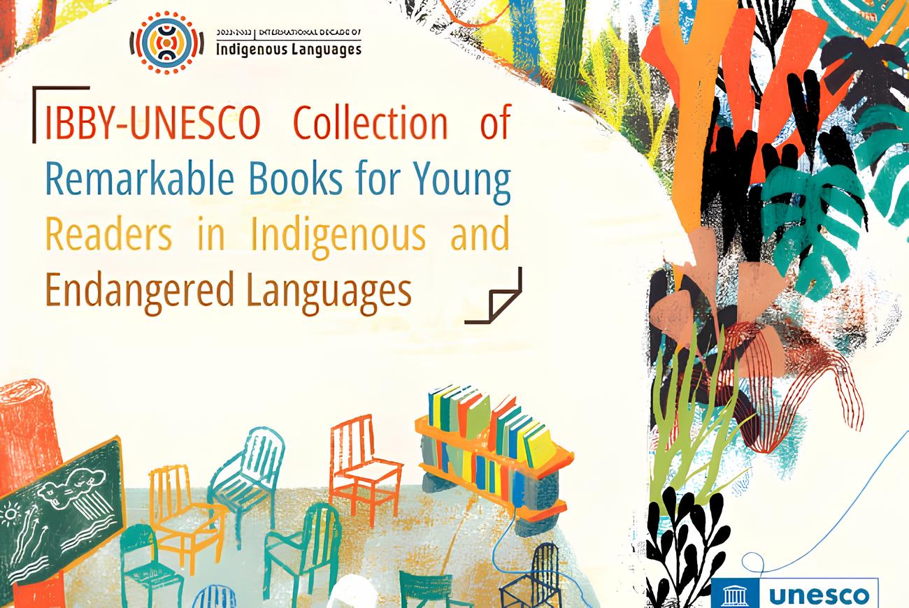 Коллекция IBBY-ЮНЕСКО книг на языках коренных народов