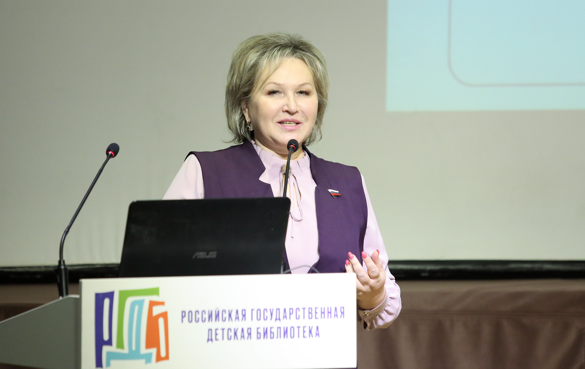 Елена Писарева