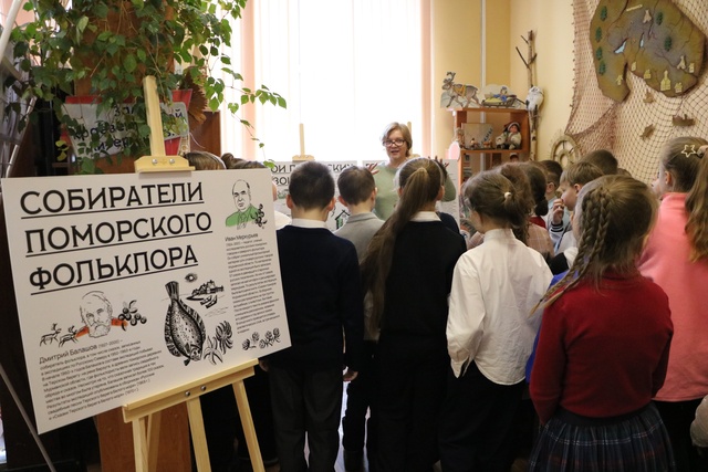 «Волшебный мир сказки» Мурманск