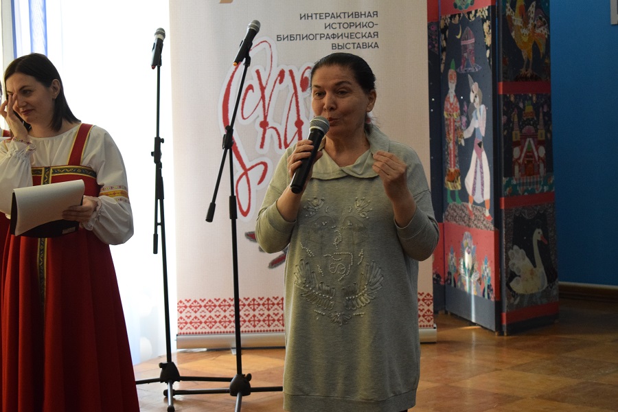 vystavka skazka v saratove 6