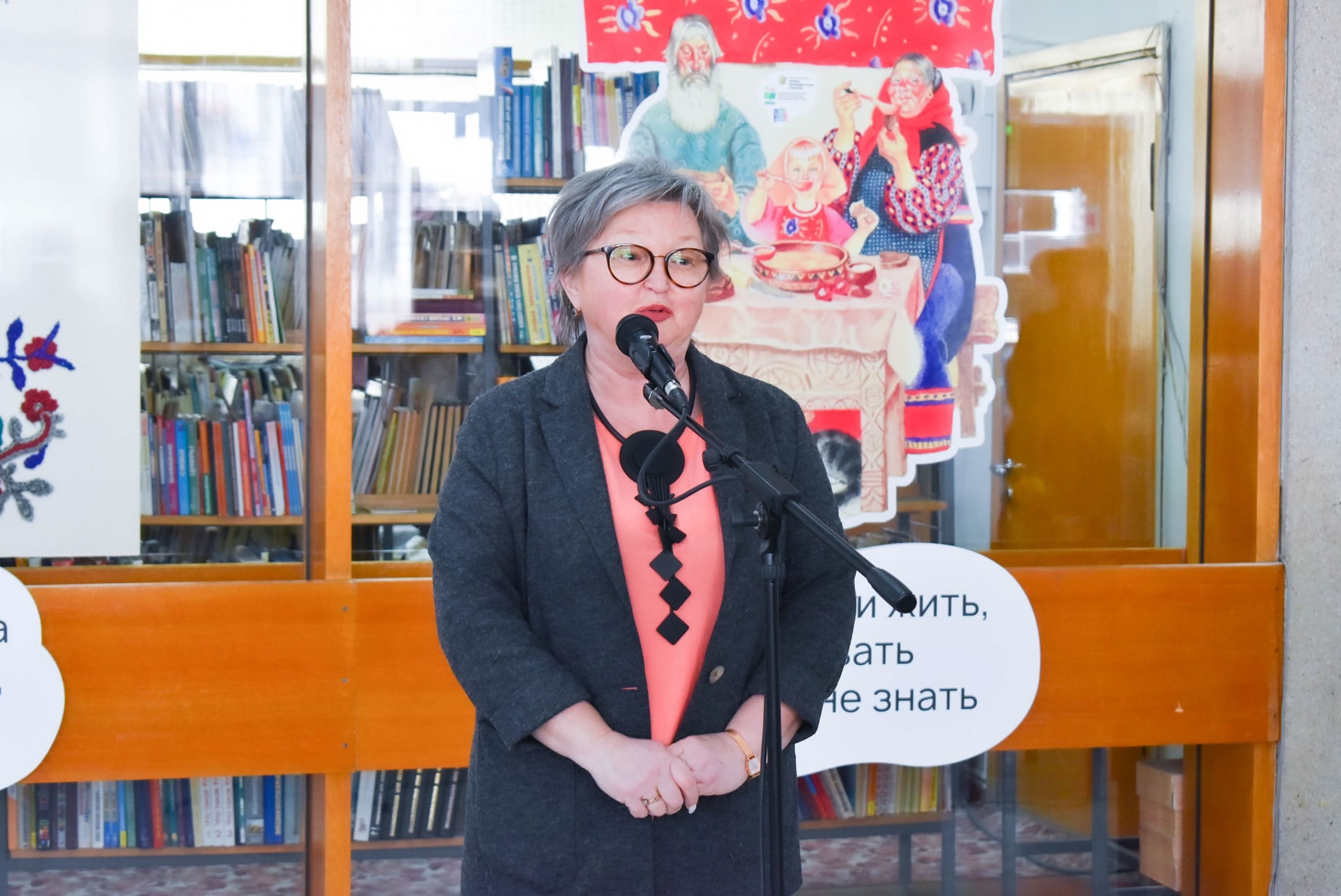 Елена Куракова