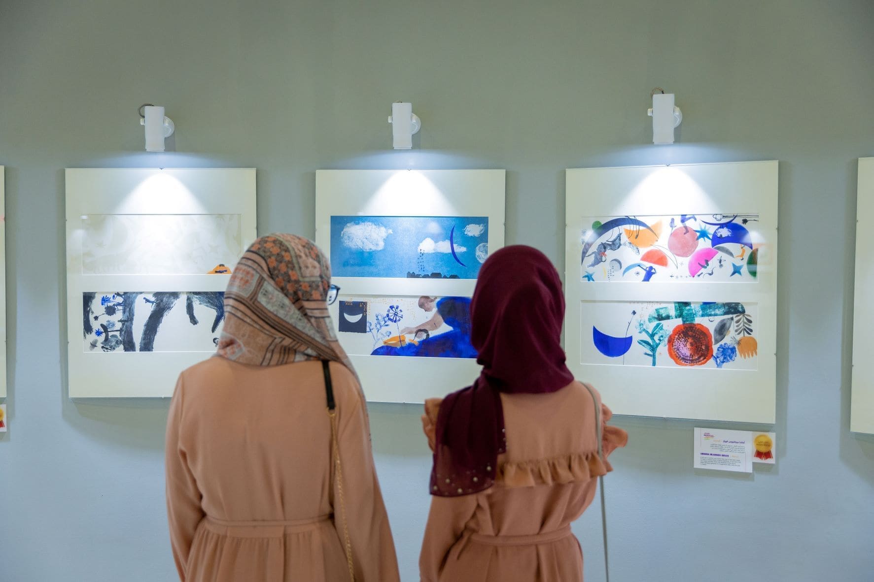 Конкурс книжной детской иллюстрации в Шардже