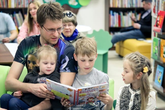 Семейное чтение