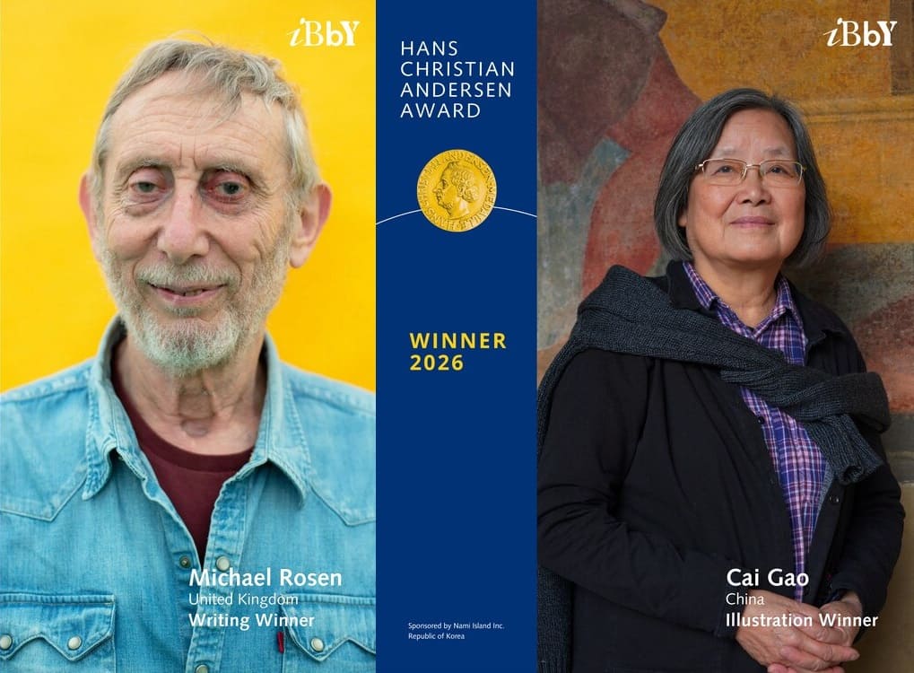 Майкл Розен и Цай Гао